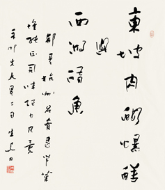 ����� ���麼������ 2011��
